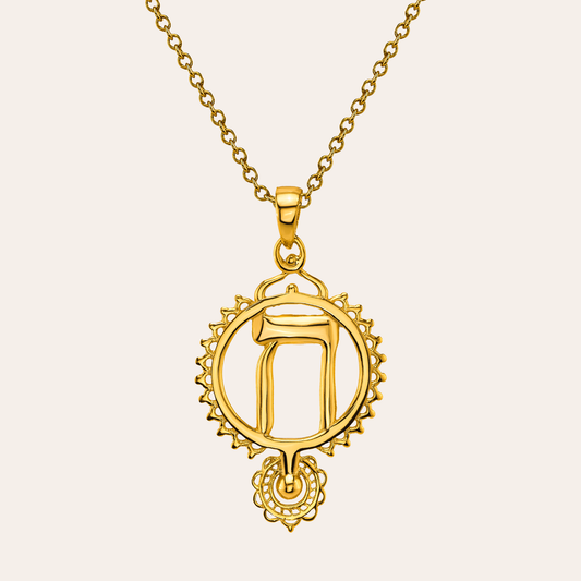 hebrew letter necklace meaning | jewish jewelry store | hebrew gold necklace | chet hebrew letter necklace