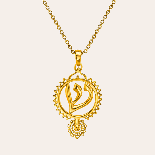 hebrew letter necklace meaning | jewish jewelry store | hebrew gold necklace | shin hebrew letter necklace