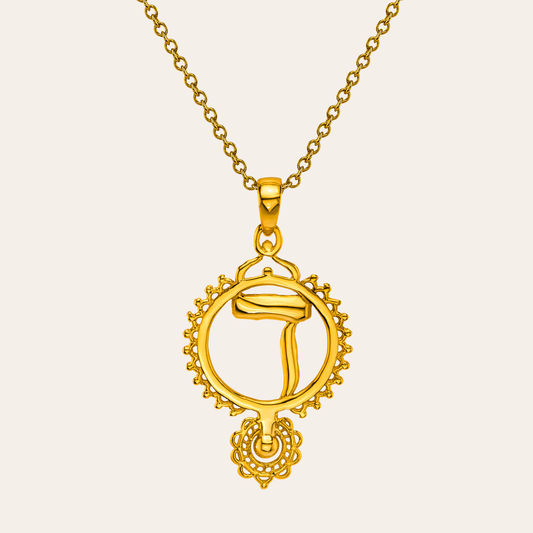 hebrew letter necklace meaning | jewish jewelry store | hebrew gold necklace | dalet hebrew letter necklace 
