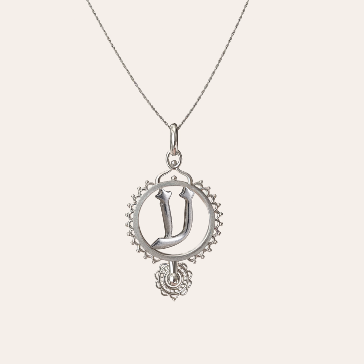 hebrew letter necklace meaning | jewish jewelry store | hebrew silver necklace | ayin hebrew letter necklace 