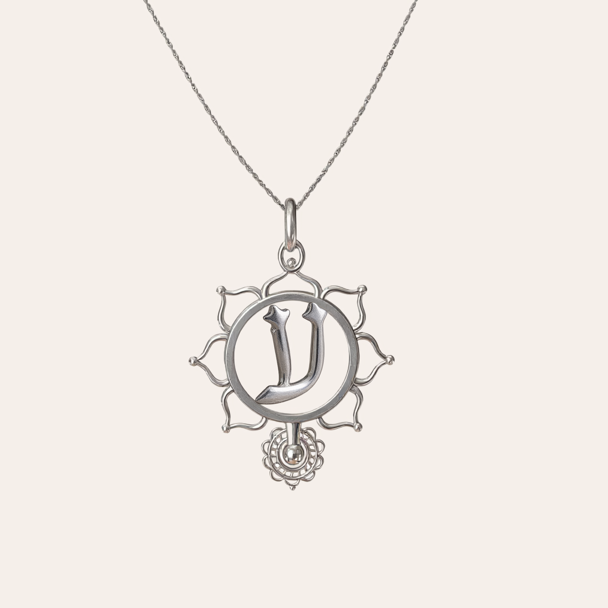 hebrew letter necklace meaning | jewish jewelry store | hebrew silver necklace | ayin hebrew letter necklace 