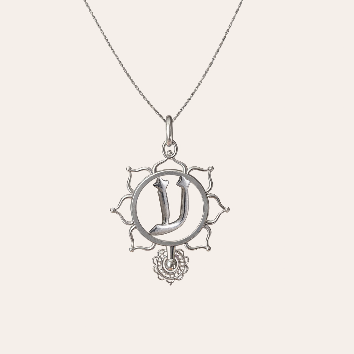 hebrew letter necklace meaning | jewish jewelry store | hebrew silver necklace | ayin hebrew letter necklace 