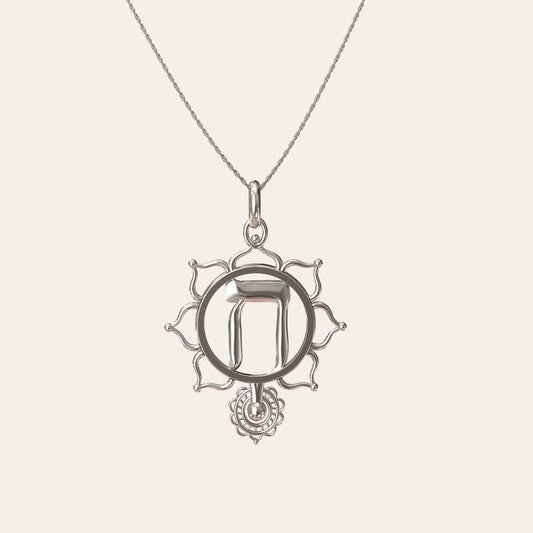 hebrew letter necklace meaning | jewish jewelry store | hebrew silver necklace | chet  hebrew letter necklace 
