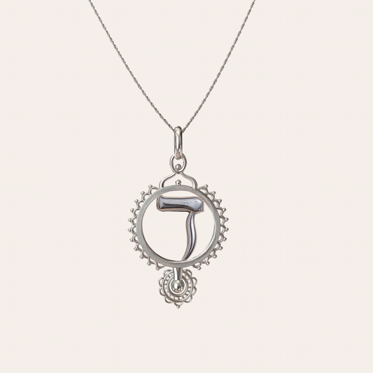 hebrew letter necklace meaning | jewish jewelry store | hebrew silver necklace | dalet hebrew letter necklace 