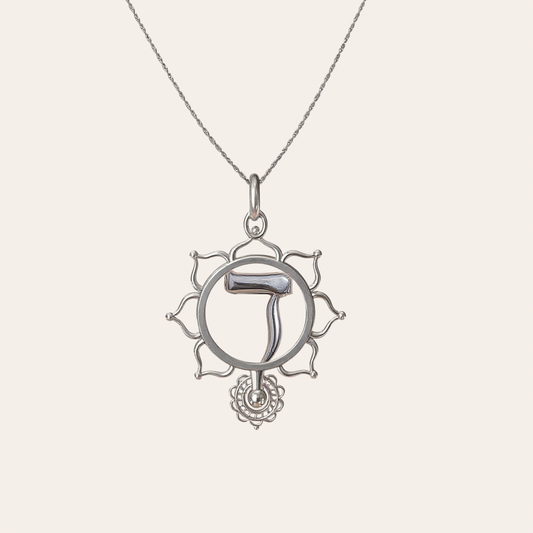 hebrew letter necklace meaning | jewish jewelry store | hebrew silver necklace | dalet hebrew letter necklace 