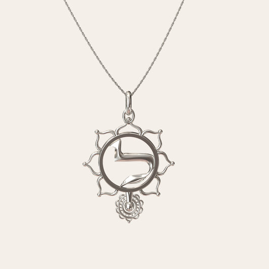 hebrew letter necklace meaning | jewish jewelry store | hebrew silver necklace | lamed hebrew letter necklace 