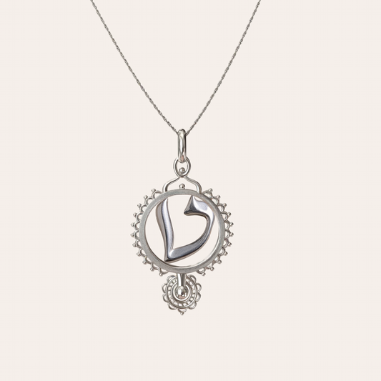 hebrew letter necklace meaning | jewish jewelry store | hebrew silver necklace | tet hebrew letter necklace 