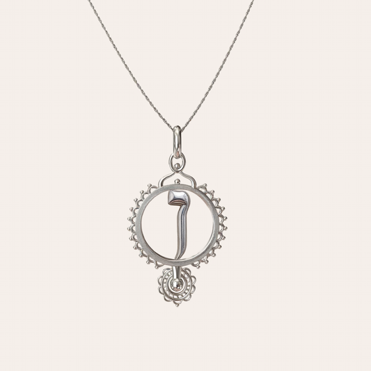 hebrew letter necklace meaning | jewish jewelry store | hebrew silver necklace | vav hebrew letter necklace 
