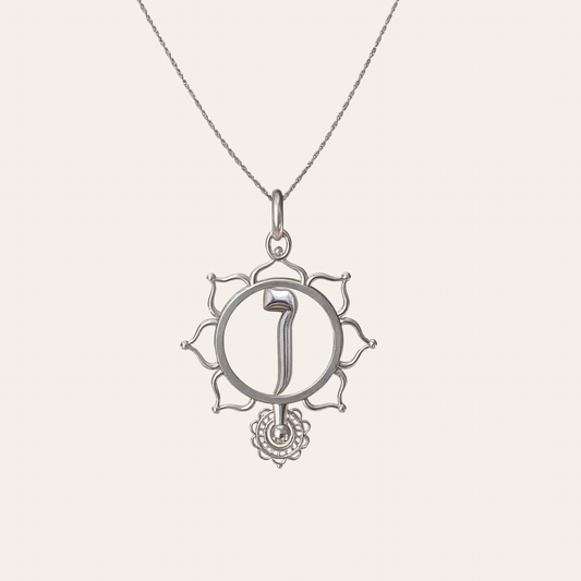 hebrew letter necklace meaning | jewish jewelry store | hebrew silver necklace |vav hebrew letter necklace 