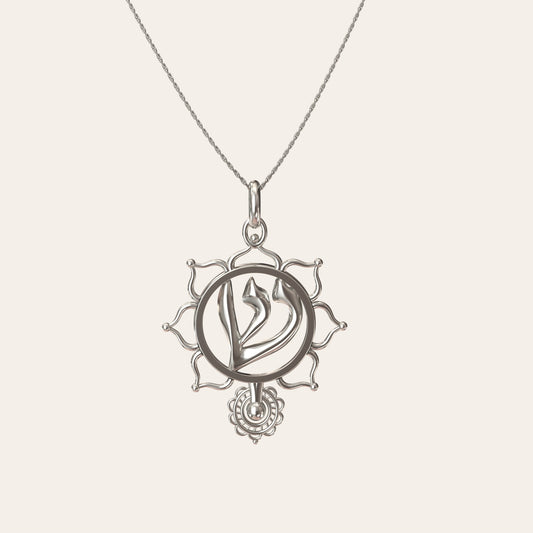 hebrew letter necklace meaning | jewish jewelry store | hebrew silver necklace | shin hebrew letter necklace 