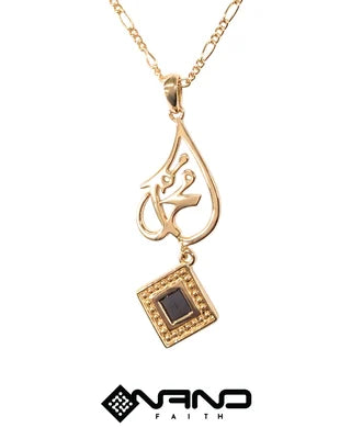 Gold infinity pendant with a suspended square Nano Faith charm